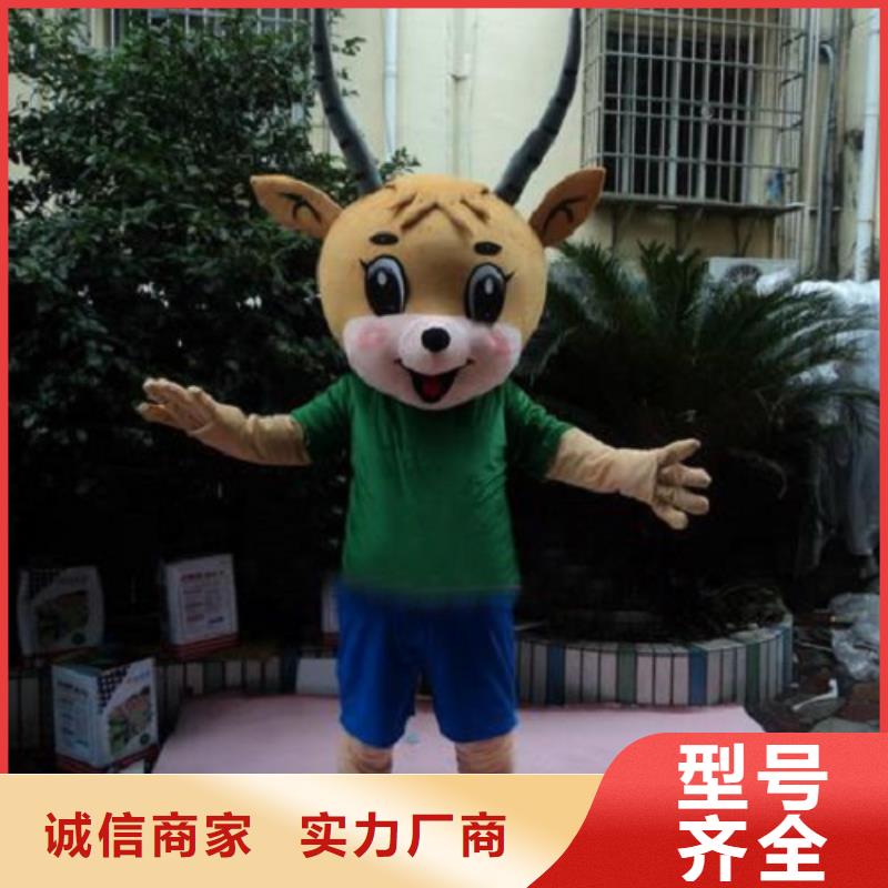 重慶卡通行走人偶制作廠家/動物服裝道具制版優(yōu)