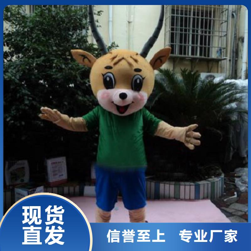 福建廈門卡通人偶服裝定制價格/造勢毛絨玩具訂制