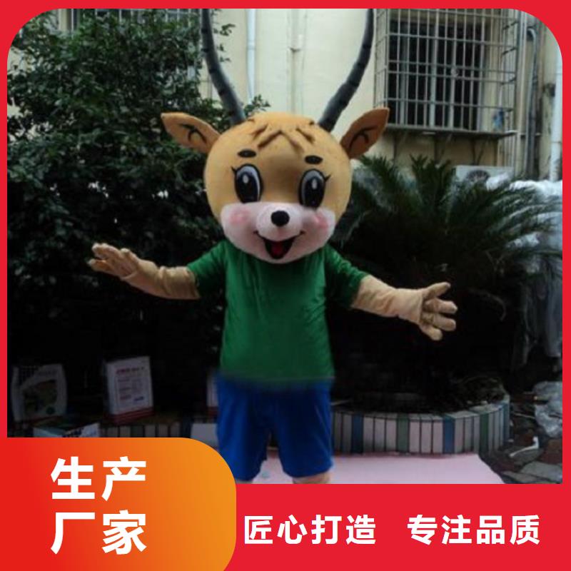 湖南長(zhǎng)沙卡通人偶服裝定做多少錢/大的毛絨娃娃專賣