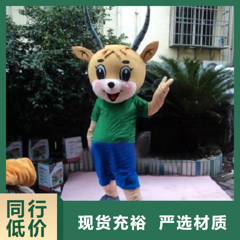 江蘇南京卡通人偶服裝定制價格/品牌毛絨公仔視線好