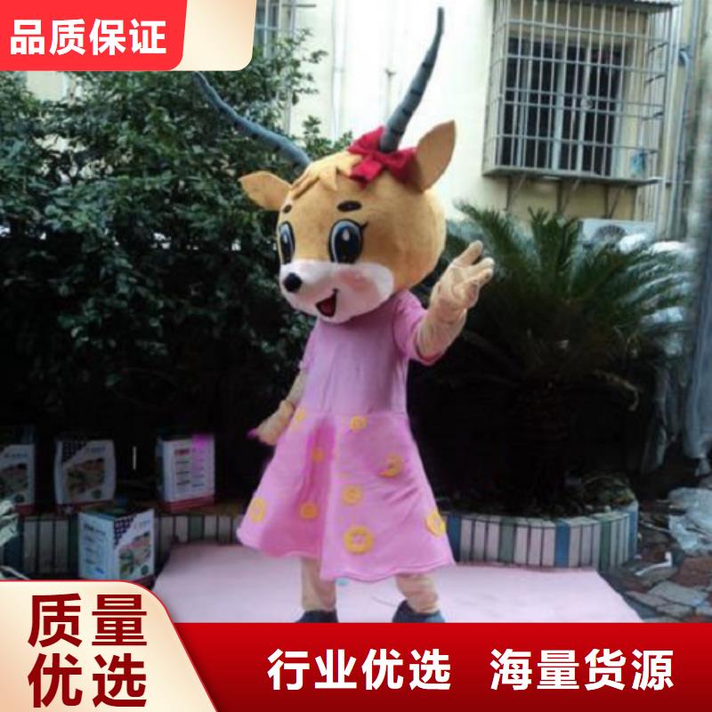 黑龍江哈爾濱卡通人偶服裝定制廠家/經典毛絨公仔服裝