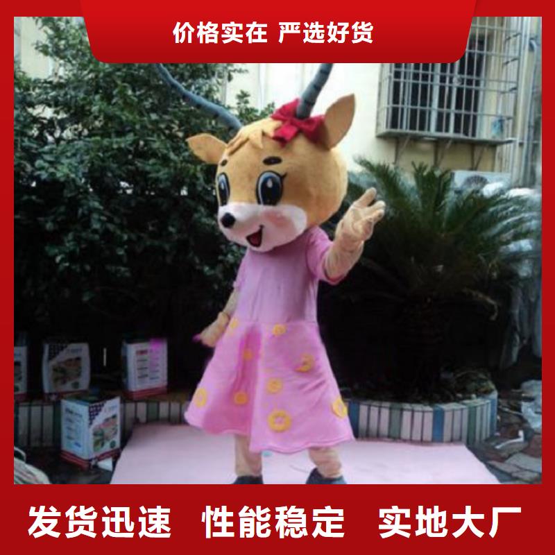 福建廈門卡通人偶服裝定制價格/造勢毛絨玩具訂制