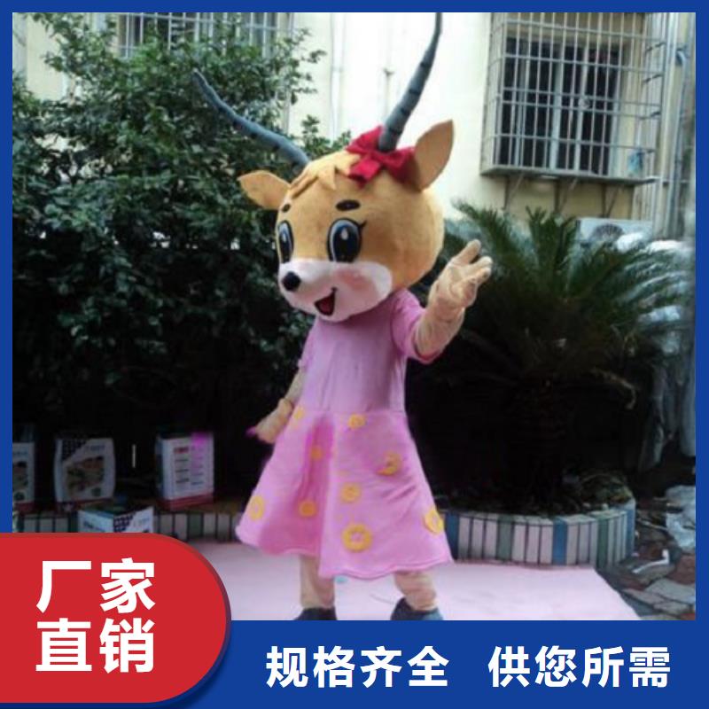 大連卡通人偶服裝定做多少錢/剪彩毛絨玩具制版優