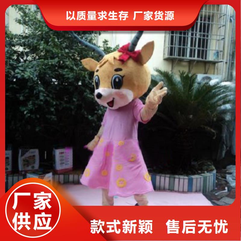 山東濟南卡通人偶服裝制作什么價/盛會毛絨玩偶環保的