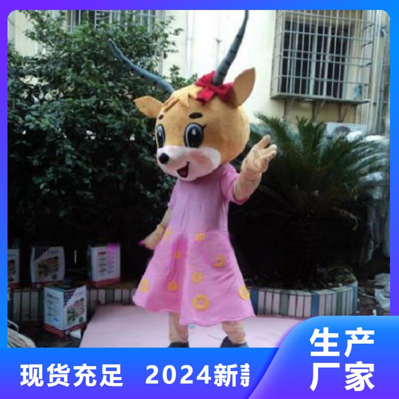 安徽合肥哪里有定做卡通人偶服裝的/企業毛絨玩具工廠