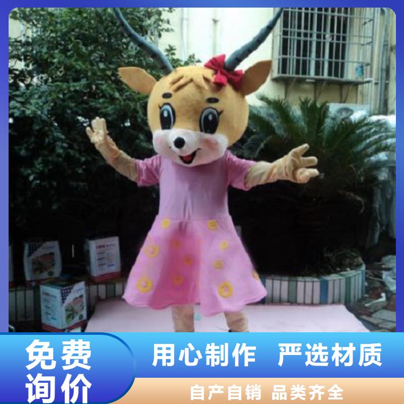 安徽合肥卡通人偶服裝制作廠家/迎賓毛絨娃娃工廠