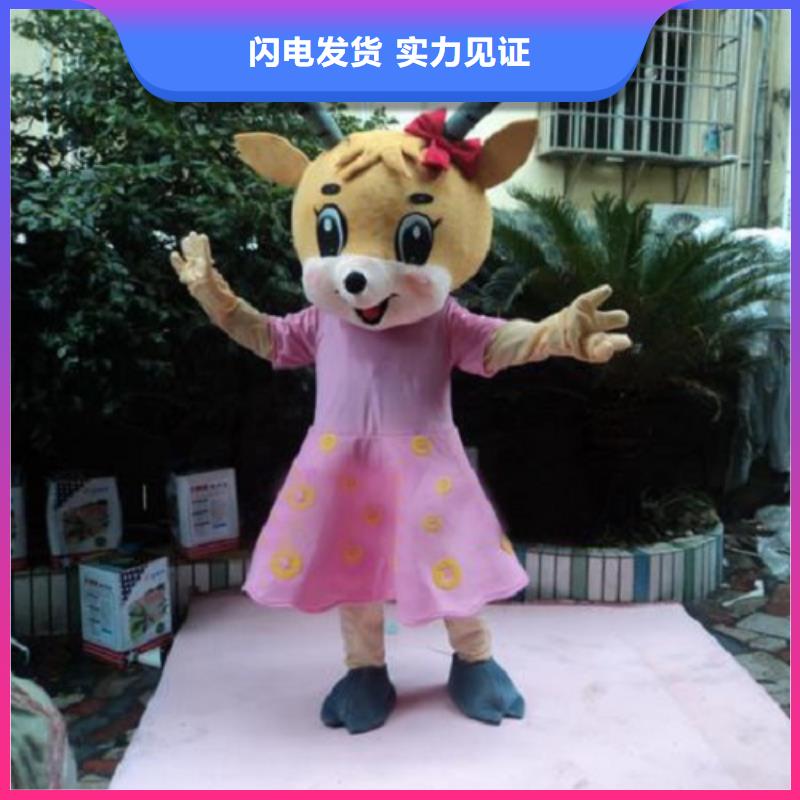 安徽合肥卡通人偶服裝制作定做/展會毛絨娃娃工期短
