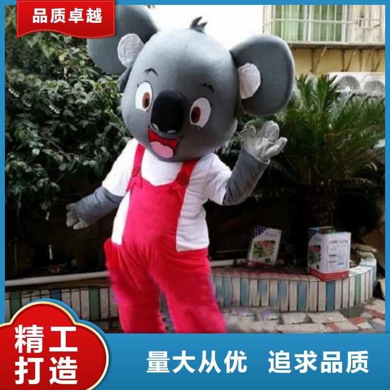 天津卡通人偶服裝制作定做/人物毛絨玩偶環保的