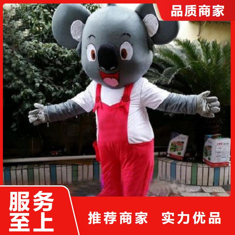 廣東深圳卡通人偶服裝制作廠家/大的毛絨玩偶定做
