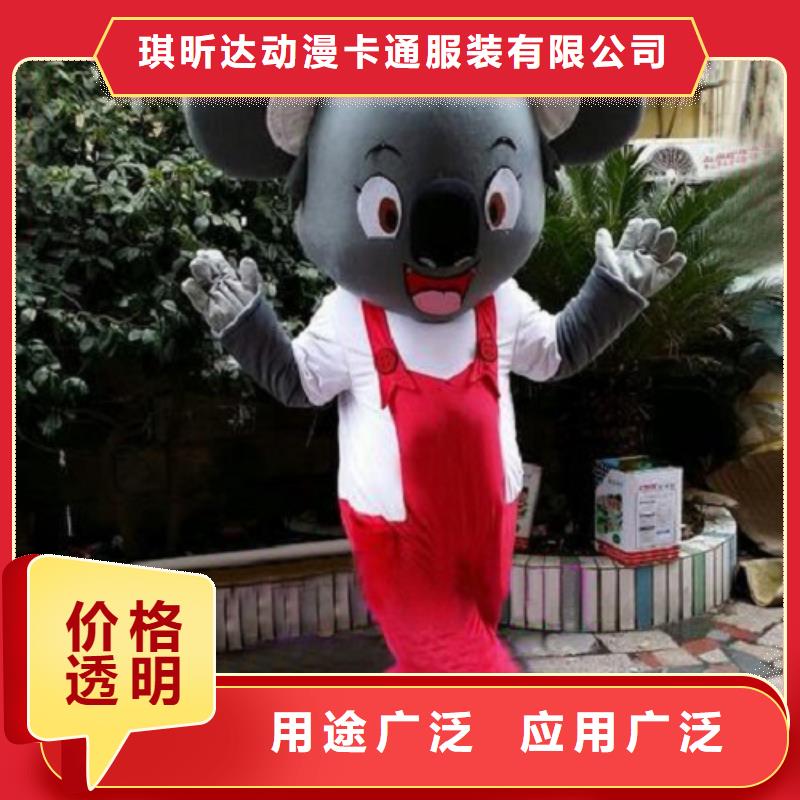 福建福州卡通人偶服裝制作什么價/幼教毛絨玩偶供應