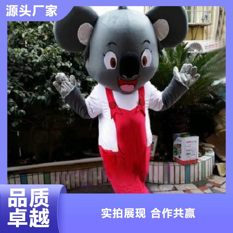 沈陽卡通人偶服裝定制價格/慶典毛絨玩具訂制