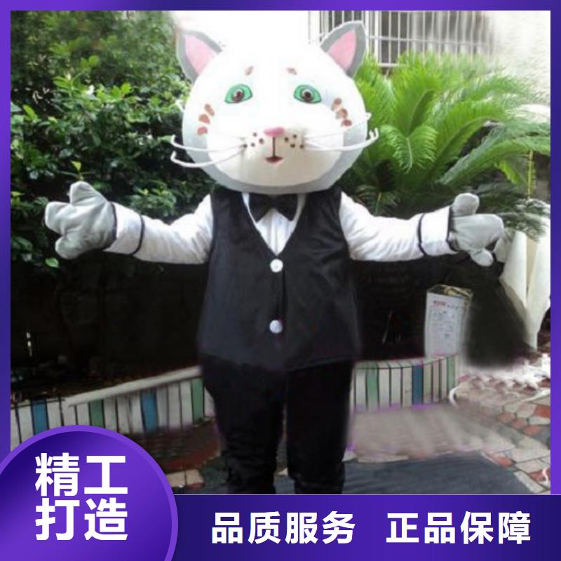 云南昆明哪里有定做卡通人偶服裝的/年會毛絨玩偶規(guī)格全