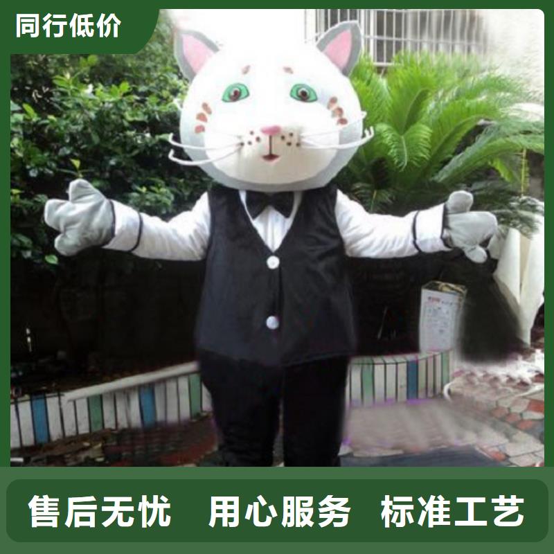 河南鄭州卡通人偶服裝定做多少錢/動物毛絨娃娃打版快