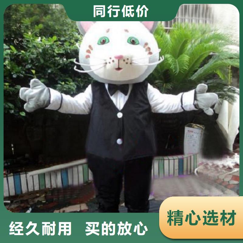 福建泉州哪里有定做卡通人偶服裝的,可愛毛絨玩具出售