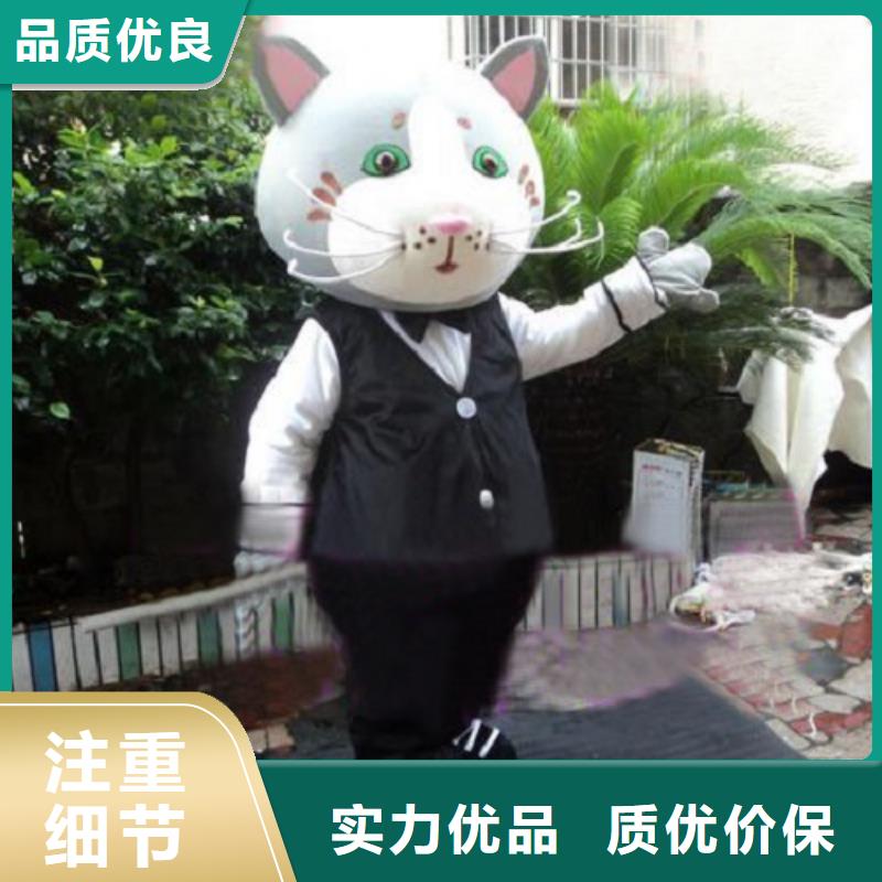 廣西南寧卡通人偶服裝制作什么價(jià)/動(dòng)物毛絨玩偶加工