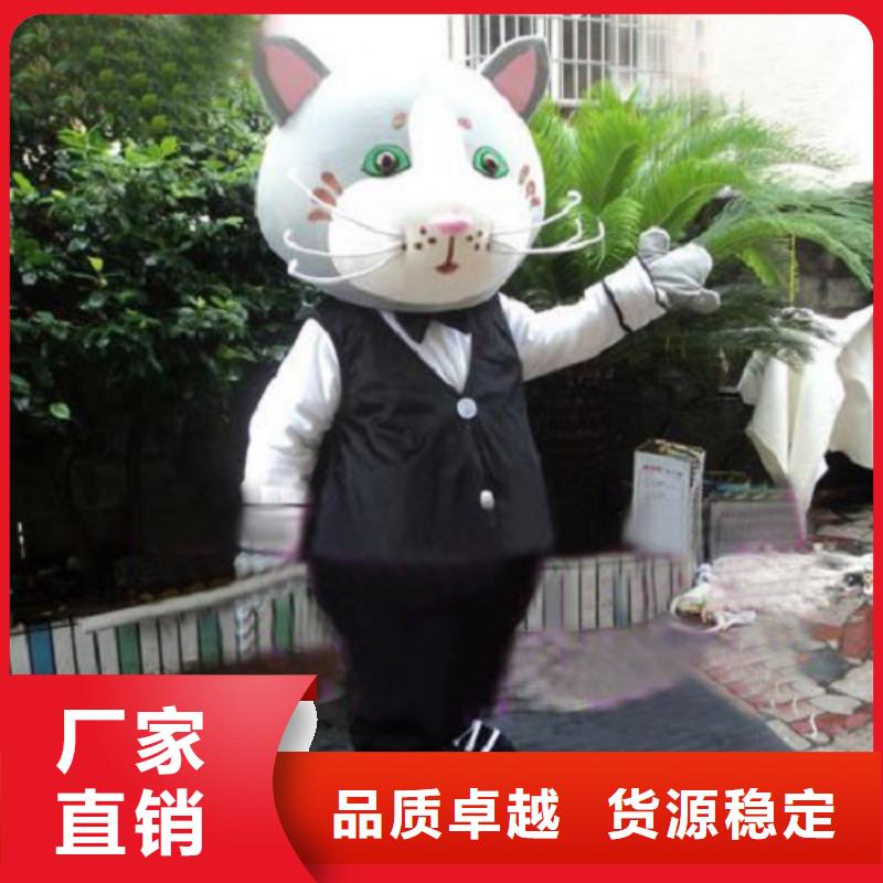 廣東廣州卡通人偶服裝定做廠家/人物毛絨玩偶衣服