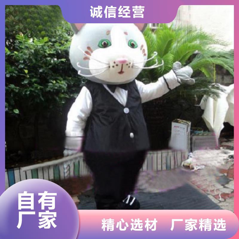 山東煙臺卡通人偶服裝定制價格/造勢毛絨玩具工藝高