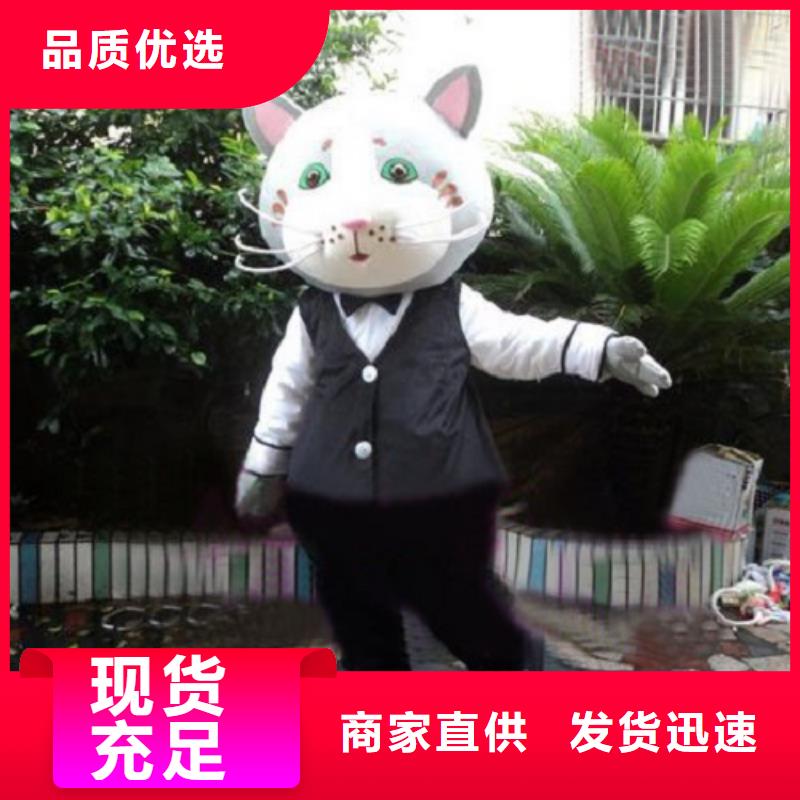 安徽合肥卡通人偶服裝制作廠家/迎賓毛絨娃娃工廠