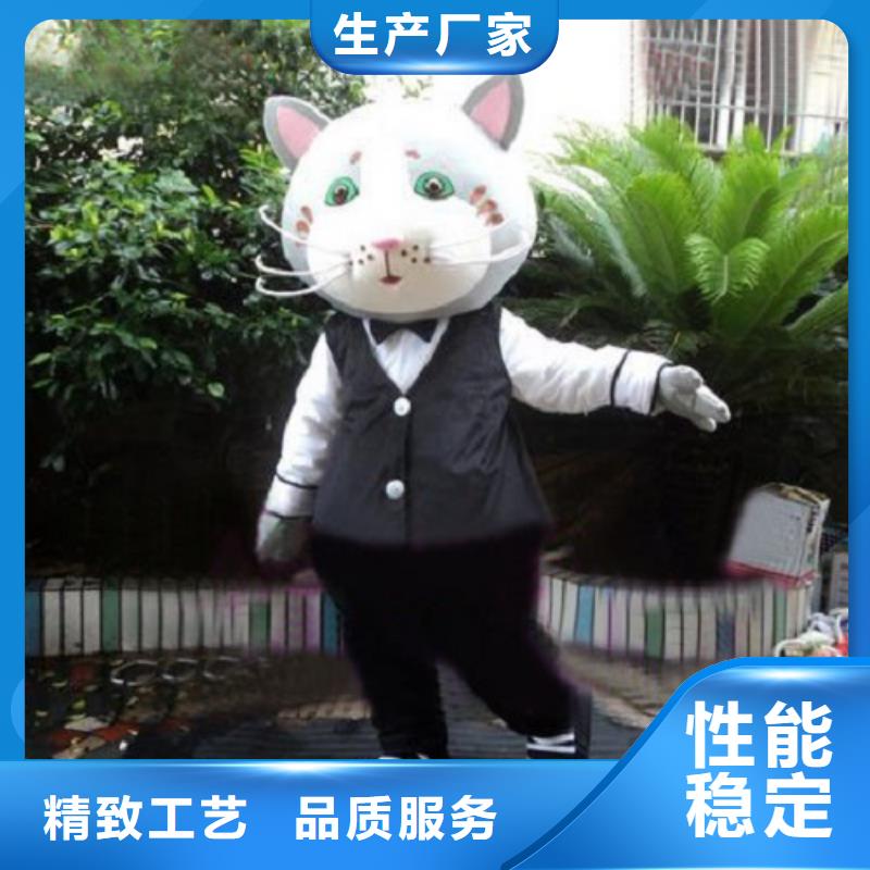 卡通人偶服装定制玩偶服定做制作厂家视频-安徽省安庆市琪昕达卡通人偶服装定制玩偶服定做制作厂家可服务区域宜秀|枞阳|阜阳|宣城|马鞍山|蚌埠|池州等
