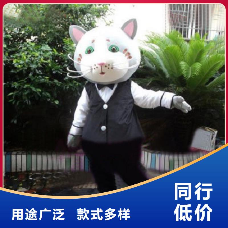 山東煙臺卡通人偶服裝制作什么價/動物毛絨玩偶定制