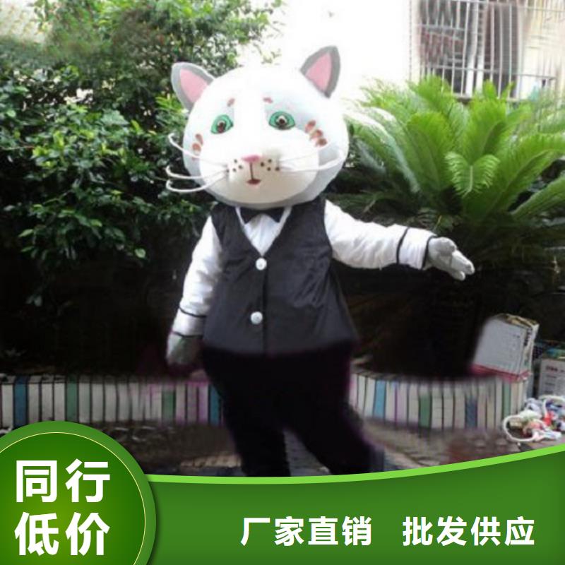 浙江杭州哪里有定做卡通人偶服裝的/聚會毛絨公仔服務優
