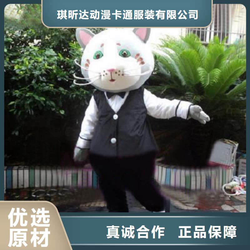 福建廈門卡通行走人偶制作廠家/動物毛絨娃娃供應