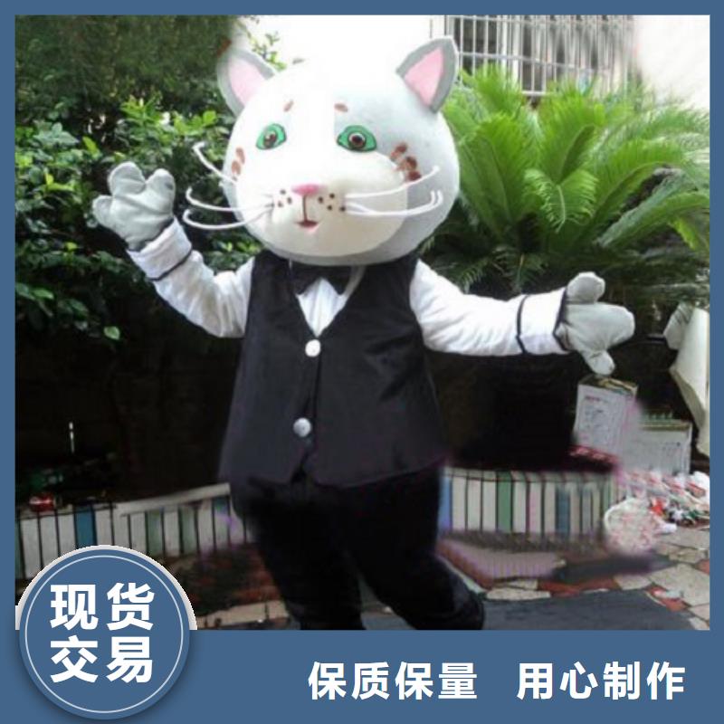 河南鄭州卡通人偶服裝定做多少錢/節慶毛絨玩偶制作
