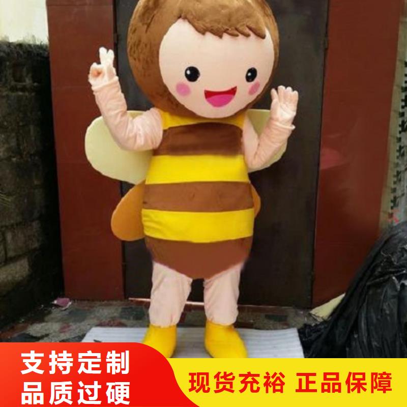北京卡通人偶服裝制作定做/超大吉祥物貨號全