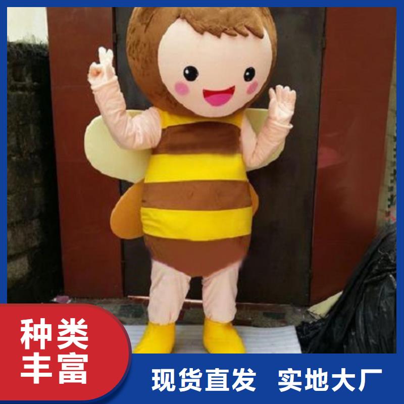 【動漫服裝卡通人偶服裝定制玩偶服定做制作廠家經(jīng)久耐用】