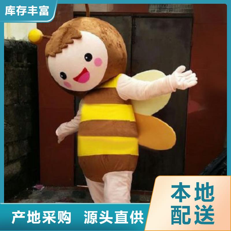 江蘇南京卡通人偶服裝定制價格/品牌毛絨公仔視線好