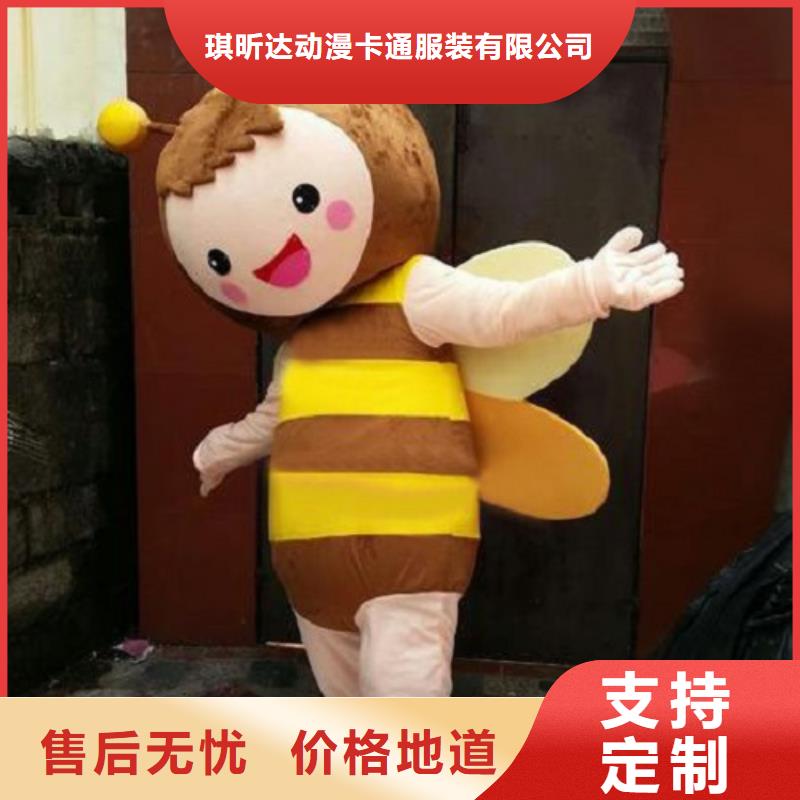 北京卡通人偶服裝制作定做/超大吉祥物貨號全