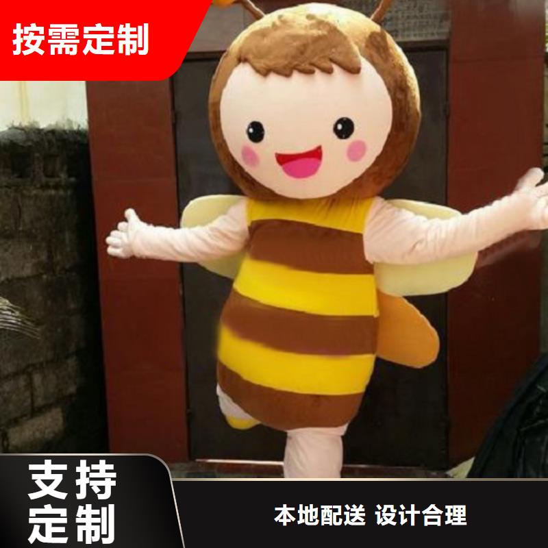 動(dòng)漫服裝【卡通人偶服裝定制玩偶服定做制作廠家】現(xiàn)貨滿足大量采購