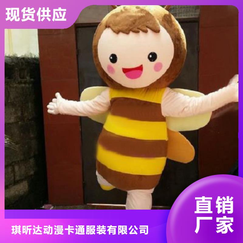 山東煙臺卡通行走人偶定做廠家/創(chuàng)意毛絨公仔質地良