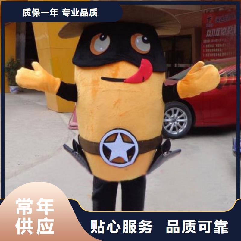 福建廈門卡通人偶服裝制作廠家,開張服裝道具服飾