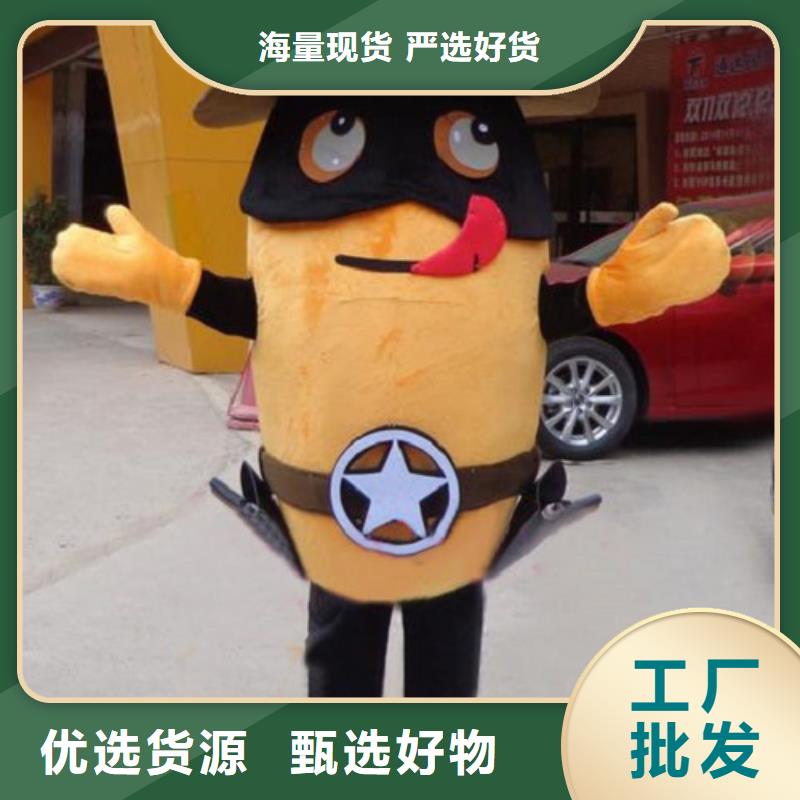 河北石家莊卡通人偶服裝制作廠家/大的吉祥物環保的