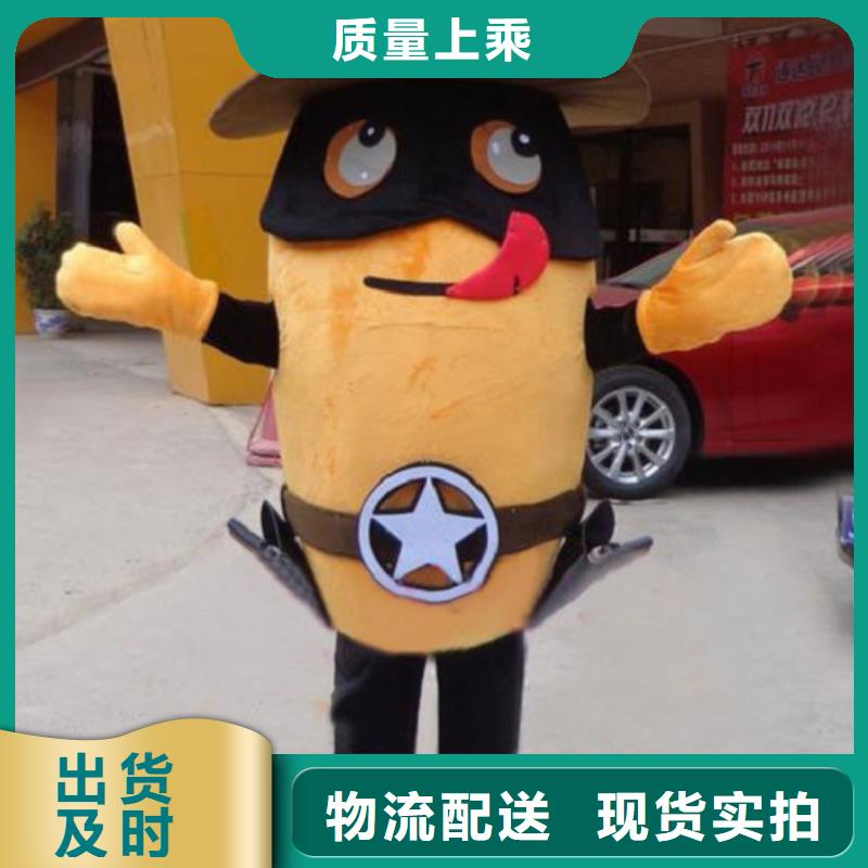 卡通人偶服装定制玩偶服定做制作厂家视频-卡通人偶服装定制玩偶服定做制作厂家_四川省雅安市市场覆盖雨城|天全|凉山|甘孜|宜宾|泸州|广安等