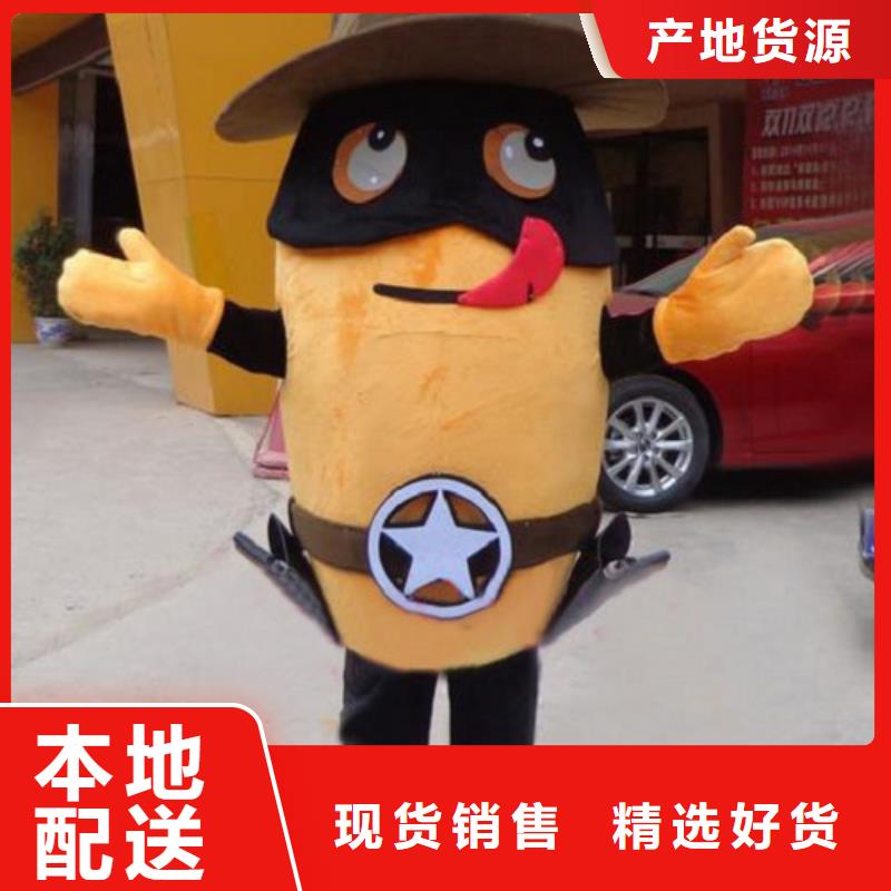 海南海口卡通人偶服裝定做多少錢/剪彩吉祥物定制