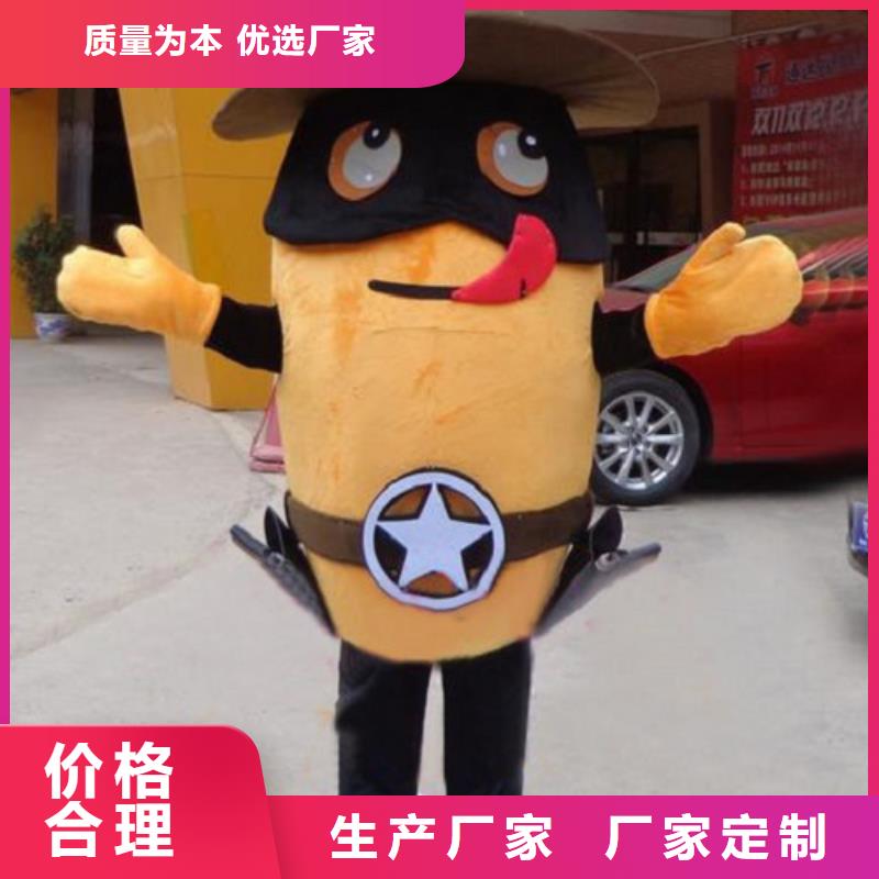 北京卡通人偶服裝制作什么價/開業吉祥物品類多