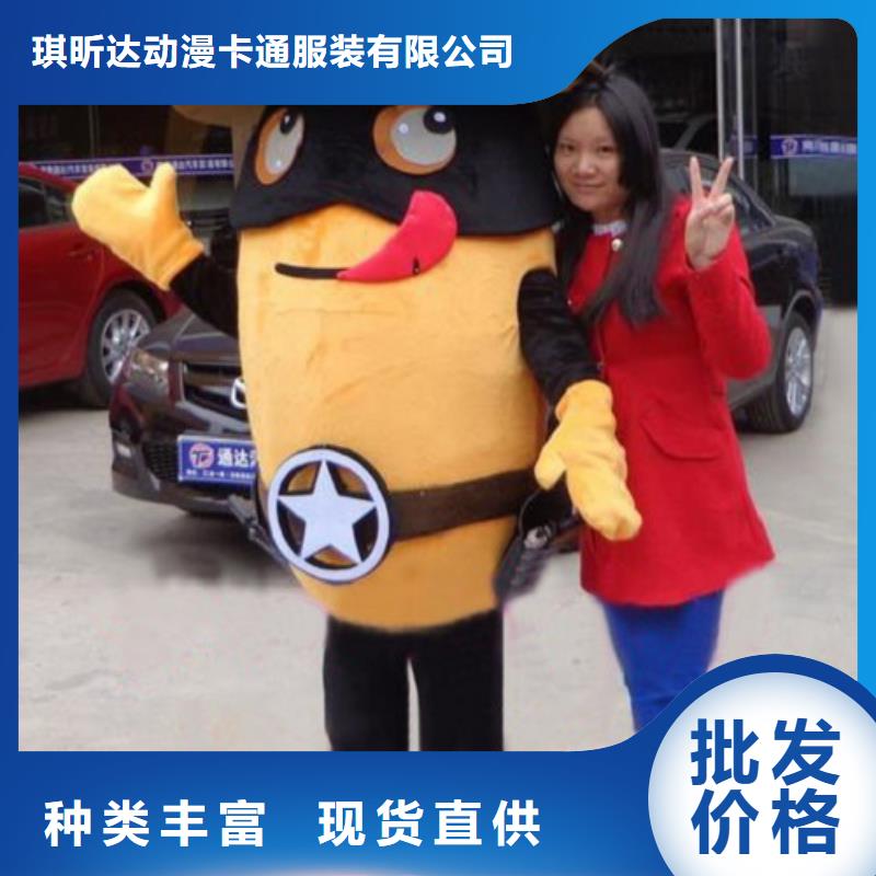 福建廈門哪里有定做卡通人偶服裝的/大碼毛絨玩偶品種全