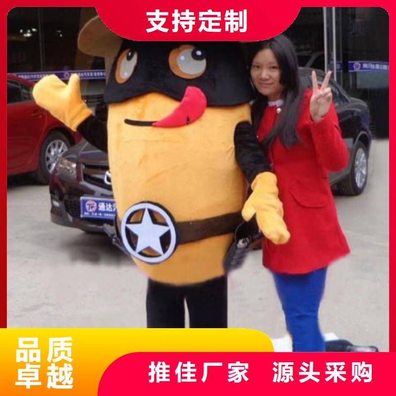 貴州貴陽卡通人偶服裝定做廠家/假日服裝道具視線好