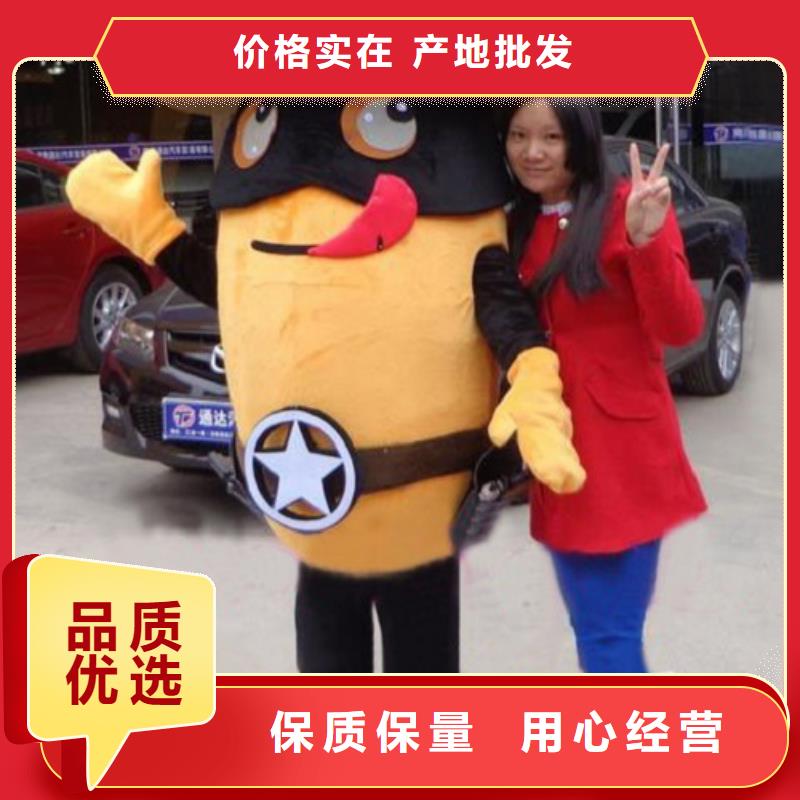沈陽卡通行走人偶制作廠家/大型吉祥物設(shè)計(jì)