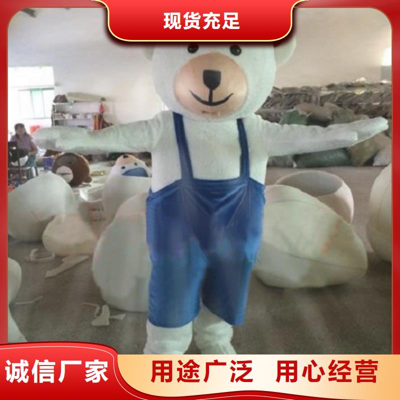 安徽合肥卡通人偶服裝制作定做/展會毛絨娃娃工期短