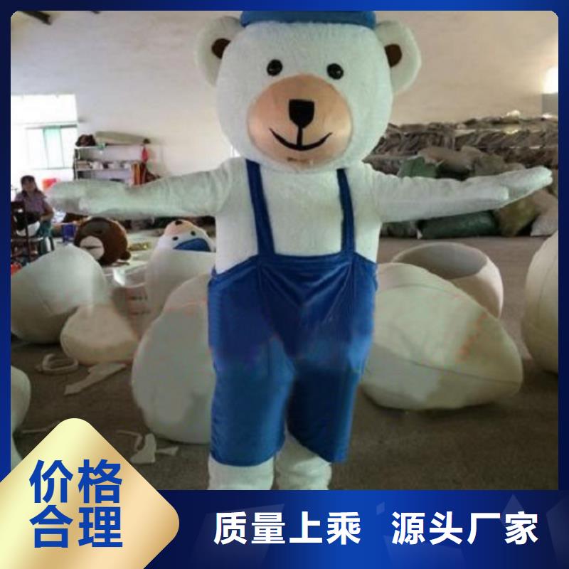 四川成都卡通人偶服裝制作廠家/展會毛絨娃娃專賣