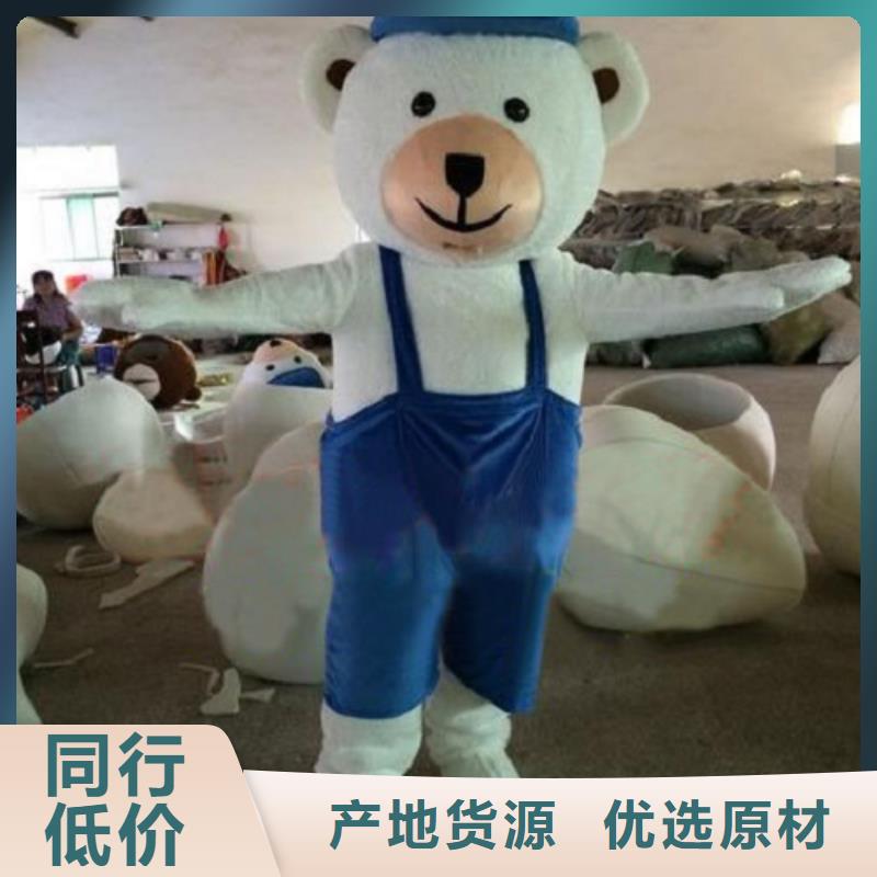 山東青島卡通行走人偶制作廠家/節(jié)日毛絨玩具貨號(hào)全