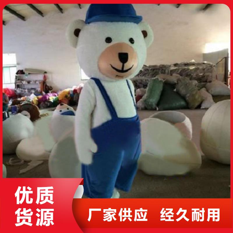 海南海口卡通人偶服裝制作廠家/正版服裝道具加工