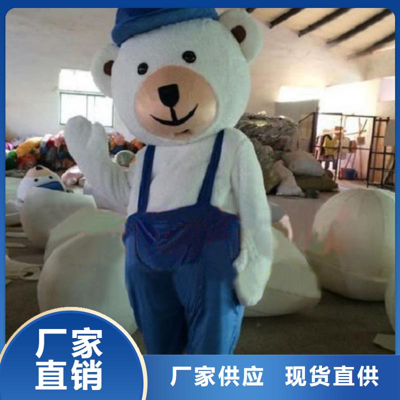 福建福州卡通人偶服裝定做廠家/造勢毛絨娃娃工期短