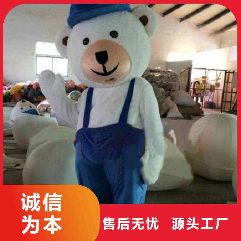 上海卡通人偶服裝制作定做/幼教毛絨玩具工期短