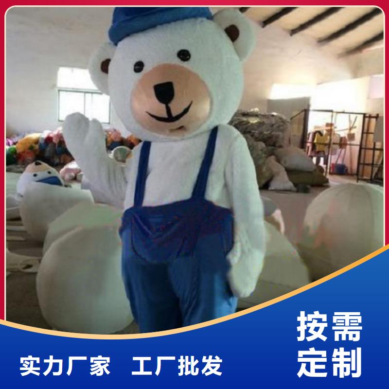 四川成都卡通人偶服裝定做廠家/動漫吉祥物交期準(zhǔn)