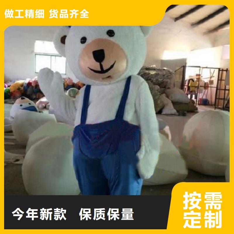 云南昆明卡通人偶服裝制作廠家/創意毛絨娃娃品種全