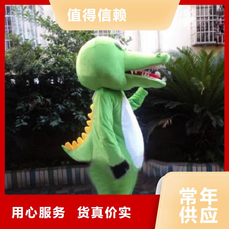 四川成都卡通人偶服裝定做多少錢/大型毛絨玩偶定做